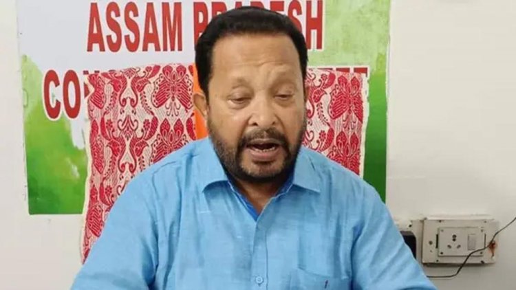 कांग्रेस की असम इकाई के दिग्गज नेता राणा गोस्वामी बुधवार को पार्टी से इस्तीफा देकर नयी दिल्ली रवाना हो गए