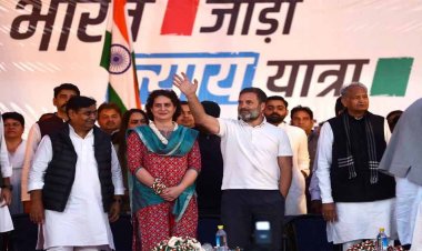 Rajasthan News: हफ्ते भर विराम के बाद आज फिर शुरू भारत जोड़ो न्याय यात्रा, प्रदेश के बड़े नेता हुए शामिल