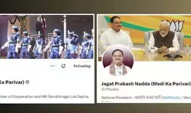 प्रधानमंत्री नरेंद्र मोदी के परिवार पर लालू यादव की आपत्तिजनक टिप्पणी के बाद अब  भाजपा आक्रामक मोड में