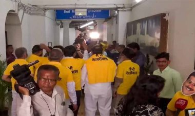 शराब नीति मामला: ‘आप’ कार्यकर्ताओं के विरोध प्रदर्शन के चलते दिल्ली विधानसभा सोमवार तक स्थगित