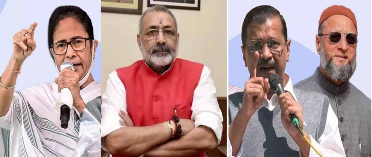 CAA लागू होने पर गिरिराज सिंह बोले- पता नहीं क्यों ममता दीदी, केजरीवाल और औवेसी को दर्द हो रहा