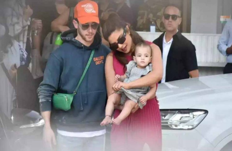 पत्नी प्रियंका चोपड़ा और बेटी मालती से मिलने आए निक जोनस