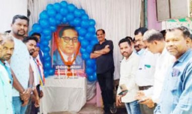 डॉ. अंबेडकर की जयंती मनाई