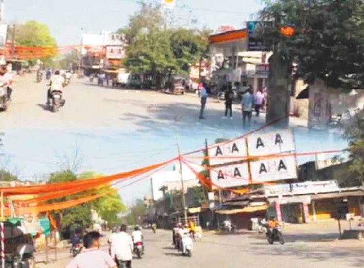 माहभर में दो युवकों की हत्या, स्वस्फूर्त बंद रहा सारंगढ़