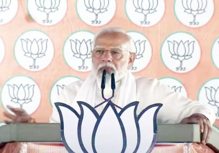 जांजगीर-चाम्पा में इस जोश और जुनून को जीवनभर नहीं भूलूंगा : PM मोदी