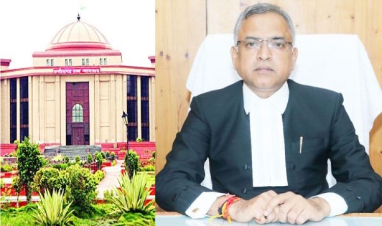 बिलासपुर हाईकोर्ट के स्थायी जज बने जस्टिस राकेश मोहन पांडेय
