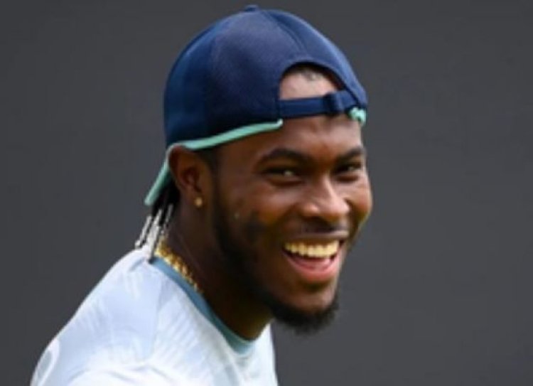 जोफ्रा आर्चर पाकिस्तान के खिलाफ पहले मैच में खेलेंगे : बटलर