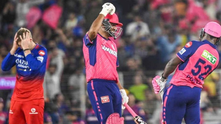 IPL कोहली की RCB का सफर समाप्त, अब खिताब से 2 कदम दूर संजू की सेना