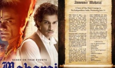 आमिर खान के बेटे जुनैद की डेब्यू फिल्म 'महाराज' 14 जून को ओटीटी पर होगी रिलीज