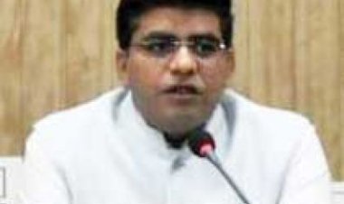 आकांक्षी जिला व विकासखण्डों के कार्यों की समीक्षा बैठक