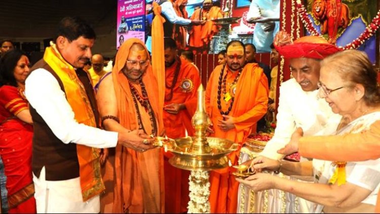 लोकमाता देवी अहिल्या बाई का जीवन, व्यक्तित्व और चरित्र हम सबके लिये आदर्श - मुख्यमंत्री डॉ. यादव