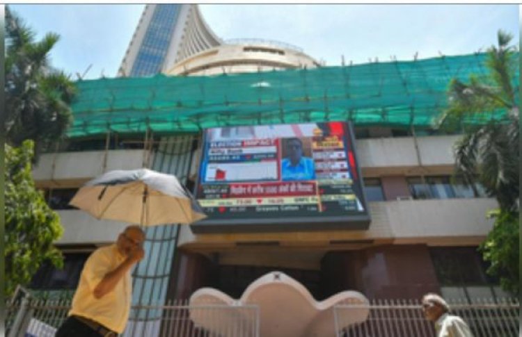 शेयर बाजार सपाट बंद, रियल्टी और एनर्जी इंडेक्स में हुई खरीदारी