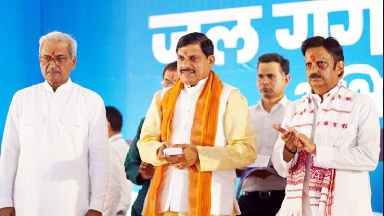 प्रदेश में "जल-गंगा संवर्धन अभियान" में 212 नदियों में चल रहे कार्य - मुख्यमंत्री डॉ. यादव