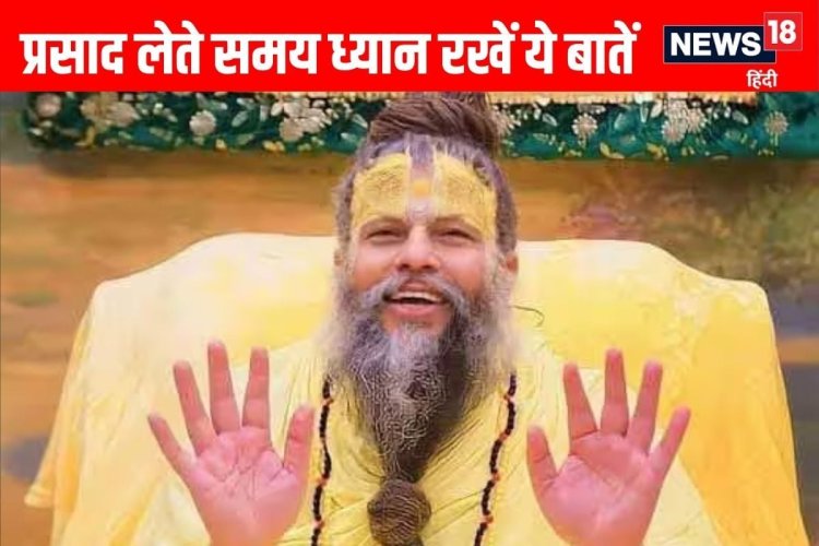 रामफोसा फिर बने दक्षिण अफ्रीका के राष्ट्रपति