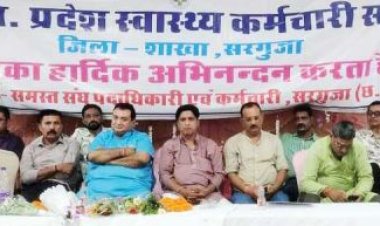 विभिन्न मांगों को शासन के समक्ष रखेंगे कर्मचारी