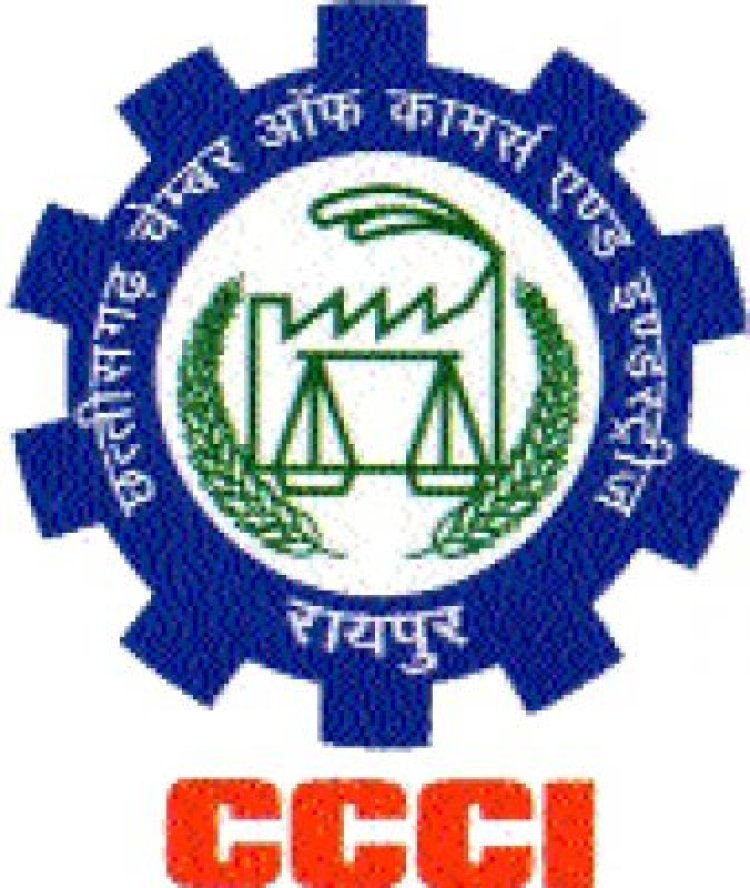 चेम्बर ने केन्द्रीय वित्त मंत्री को आयकर-जीएसटी सरलीकरण के सुझाव भेजे