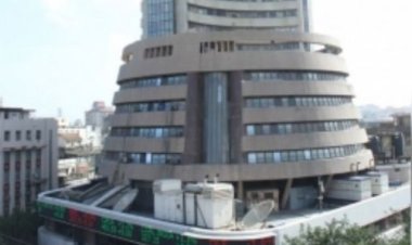 शेयर बाजार सपाट बंद, आईटी और पीएसयू बैंक शेयर उछले