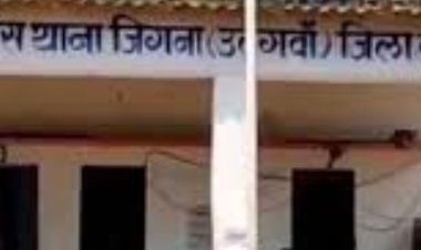 युवक ने किया युवती के साथ दुष्कर्म:दोस्तों ने बनाया वीडियो, तीनों पर केस दर्ज