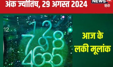 कांगो में मंकीपॉक्स से अब तक 610 लोगों की मौत