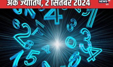 गाजा: इजरायली हवाई हमले में 10 लोगों की मौत