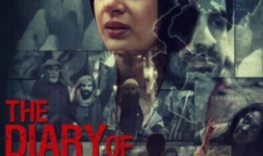 'द डायरी ऑफ वेस्ट बंगाल': सामाजिक-राजनीतिक अशांति का मार्मिक चित्रण