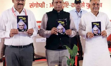 हिन्दी विश्वविद्यालय देश-विदेश में प्राप्त करेगा ख्याति: मुख्यमंत्री डॉ. यादव