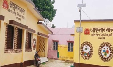 प्रदेश के समस्त आयुष्मान आरोग्य मंदिरों (आयुष) में 5 सितंबर को लगेगा वृद्धावस्था स्वास्थ्य शिविर