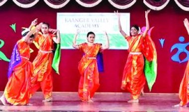 कांगेर वैली अकादमी में शिक्षक दिवस के अंतरसदनीय नृत्यों ने भरा हर्षोल्लास