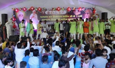 संत हिरदाराम साहिब का 119वा अवतरण दिवस 20 को:निःशुल्क रक्तदान और स्वास्थ्य शिविर का आयोजन, बालक मंडली देगी संगीतमय प्रस्तुति