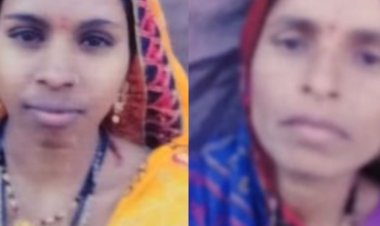 खरगोन में आकाशीय बिजली गिरने से 2 की मौत:दोनों महिलाएं आपस में सौतन, घटना के समय घर में काम कर रहीं थी