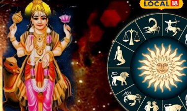 मंगल के गोचर से इन 3 राशियों पर आ सकती है आफत, खतरे में नौकरी और बिजनेस