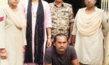 नाबालिग से छेडख़ानी, आरोपी गिरफ्तार