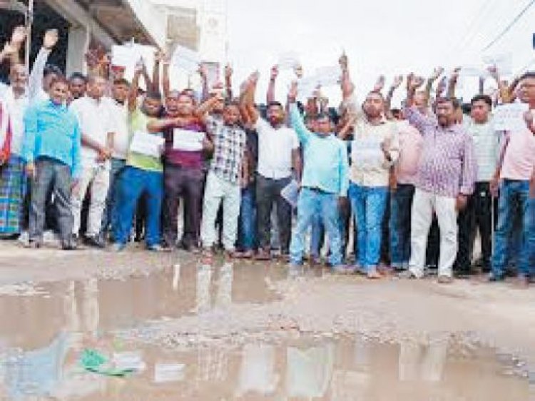 धान खरीदी शुरू होने से पहले सरकारी समितियों के कर्मियों का आंदोलन, रैली भी निकली