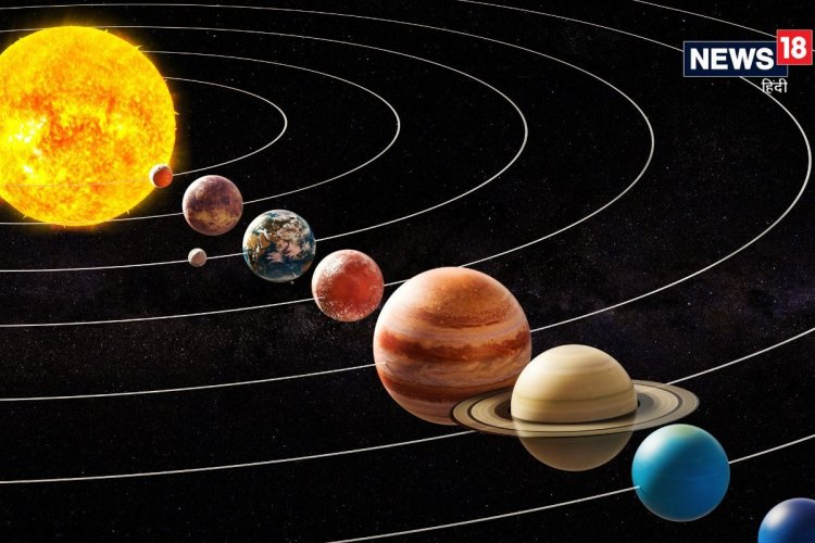9 ग्रहों को खुद कर सकते हैं मजबूत, बस करने होंगे ये आसान काम, जानें यहां