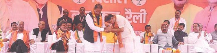 सीएम साय की अगुवाई में सोनी ने एक और पर्चा दाखिल किया