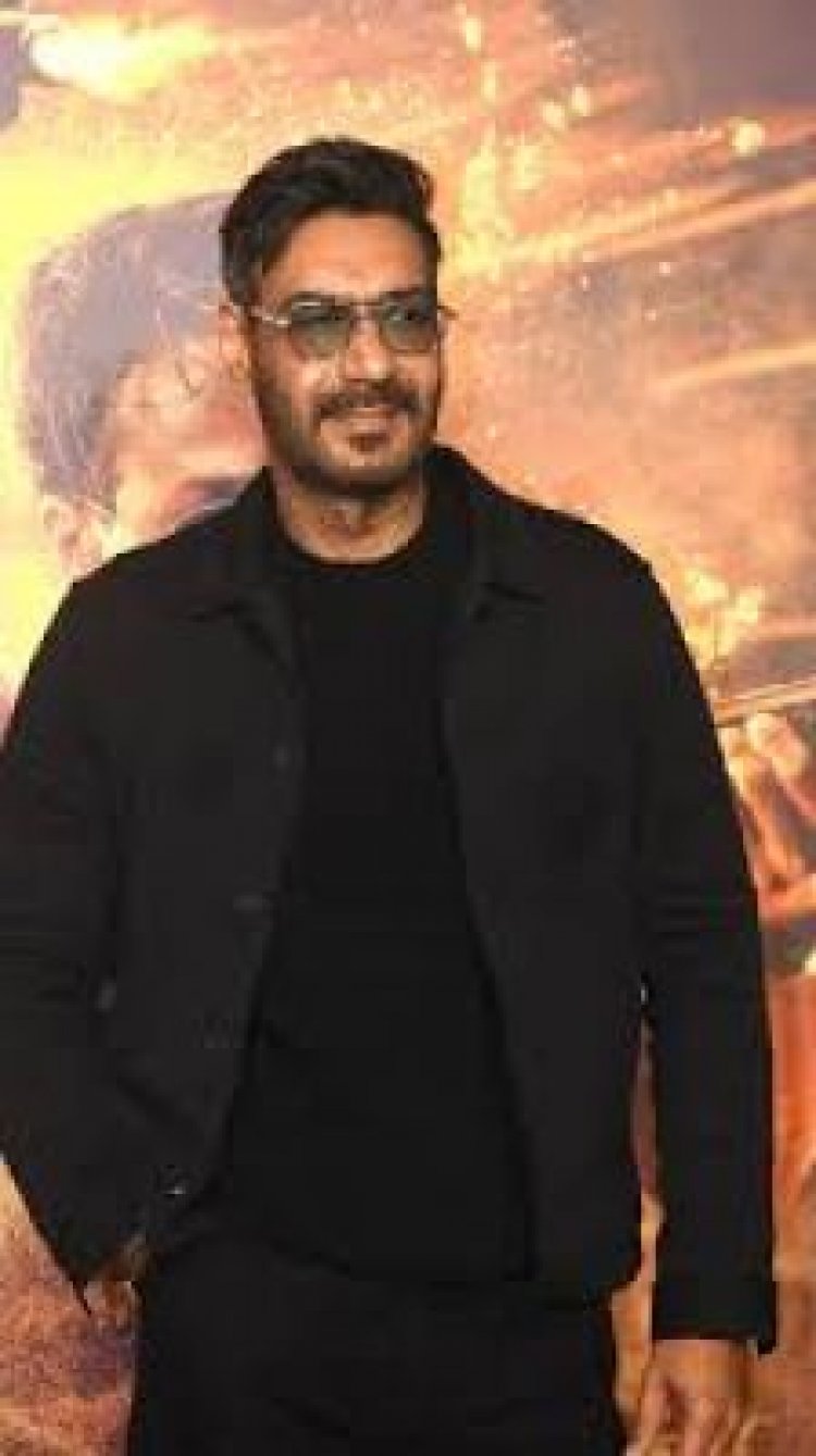 अजय देवगन की फिल्म ‘नाम’ 22 नवंबर को सिनेमाघरों में देगी दस्तक