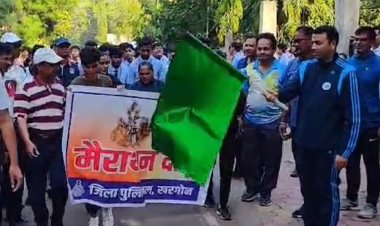 खरगोन में मप्र स्थापना दिवस के लिए आयोजन:एसपी ऑफिस से डीआरपी लाइन तक हुई मैराथन, SP ने दिखाई हरी झंडी