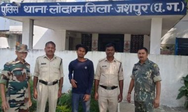 बकरी चरा रही नाबालिग से रेप, आरोपी गिरफ्तार