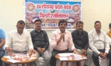 बैंक गारंटी बनाने के लिए भी राइस मिलर के पास पैसे नहीं