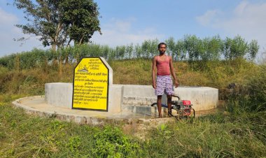 अम्बिकापुर : मनरेगा के तहत कूप निर्माण से मिली सिंचाई की सुविधा