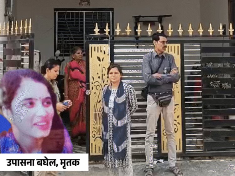 महिला आरक्षक की पति ने की गला दबाकर हत्या:आरोपी ने बालाघाट पुलिस के सामने किया सरेंडर; फरवरी में मिली थी जमानत