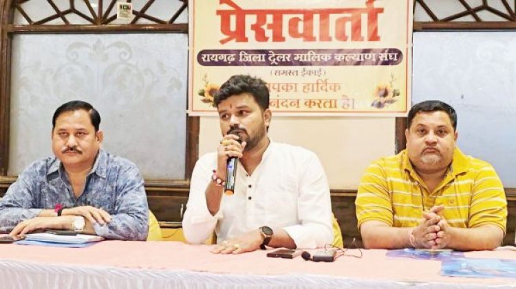 ट्रेलर मलिक संघ ने जारी  की  भाड़ा सूची