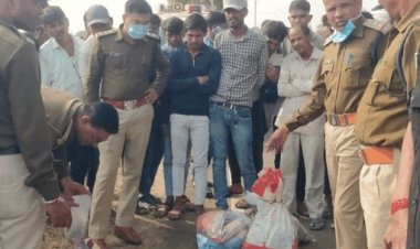 खरगोन में तुअर के खेत में मिला कंकाल:महिला की शिनाख्त नहीं, खंडवा मेडिकल कॉलेज भेजा