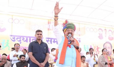 संकल्प के साथ प्रयास करने वालो को मिलती है सफलता : मंत्री विजयवर्गीय