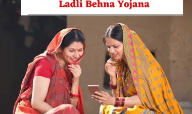 मुख्यमंत्री डॉ. मोहन यादव आज लाडली बहनों के खाते में भेजेंगे योजना की किस्त के पैसे.