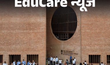 सिर्फ CAT पास करने से नहीं मिलता IIM में एडमिशन:CAT स्कोर को 50%, रिटन टेस्ट-इंटरव्यू को 30% वेटेज; अच्छी एकेडमिक प्रोफाइल भी जरूरी