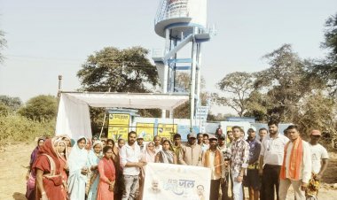 दो गांवों को ‘हर घर जल प्रमाण पत्र’ से किया सम्मानित