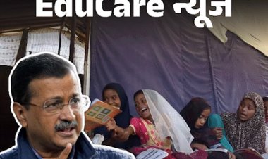 ‘अवैध बांग्लादेशियों को स्कूल में एडमिशन न दें’:दिल्ली सरकार का सभी स्कूलों को निर्देश; आधार जमा करवाने, पुलिस को जानकारी देने को कहा