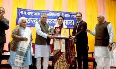 हिंदी भवन में शरद व्याख्यानमाला एवं सम्मान समारोह संपन्न