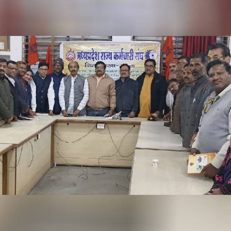 मध्य प्रदेश राज्य कर्मचारी संघ की संभागीय बैठक संपन्न:संघ की कार्यसमिति की बैठक की रूपरेखा पर हुई चर्चा